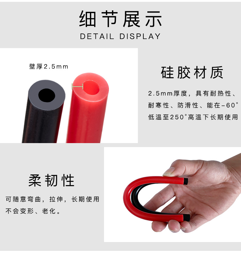 CAMPINGMOON炉脚保护硅胶管SOTO310露营卡式炉头专用防滑防烫管详情3