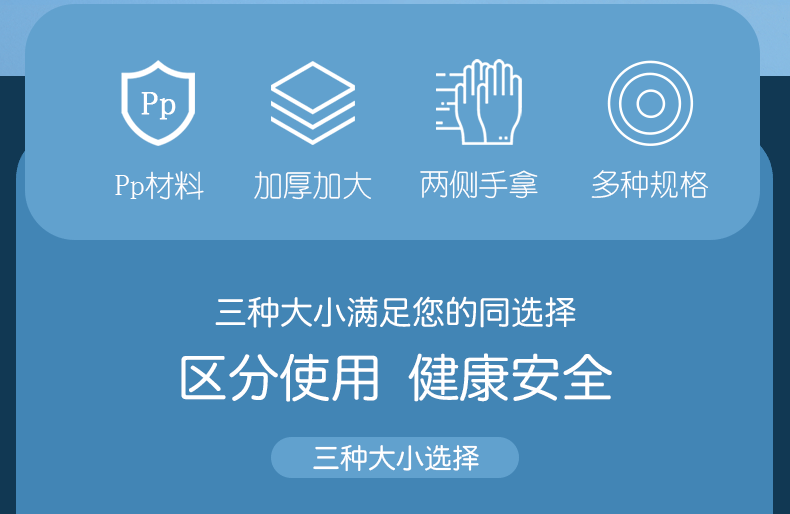 详情页_02
