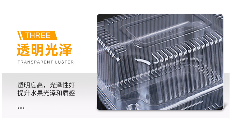 西点盒汉堡打包盒小蛋糕糕点包装盒厂家现货批发pet透明包装盒 pic 11
