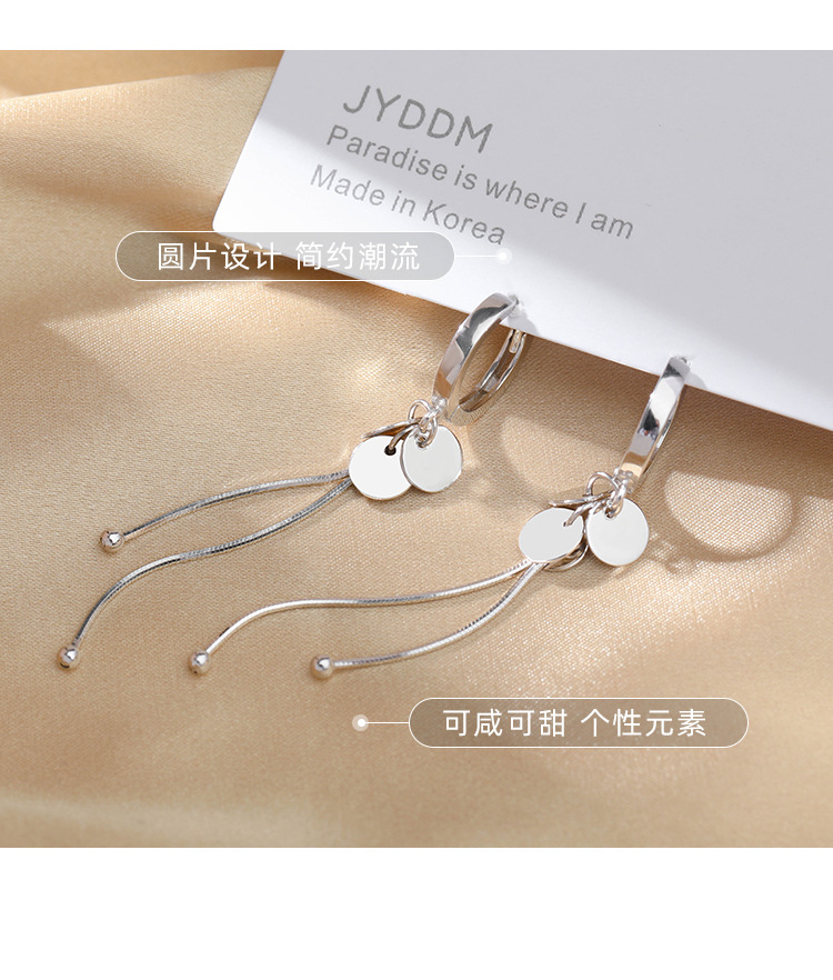 s925 sterling silver round tassel ear buckles are versatile and fashionable earrings. They are long, elegant, fashionable and high-end, with a cold style pic 5