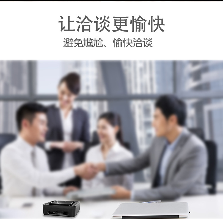 烟净化器代发负离子净化粉尘烟灰缸空气家用办公室详情11