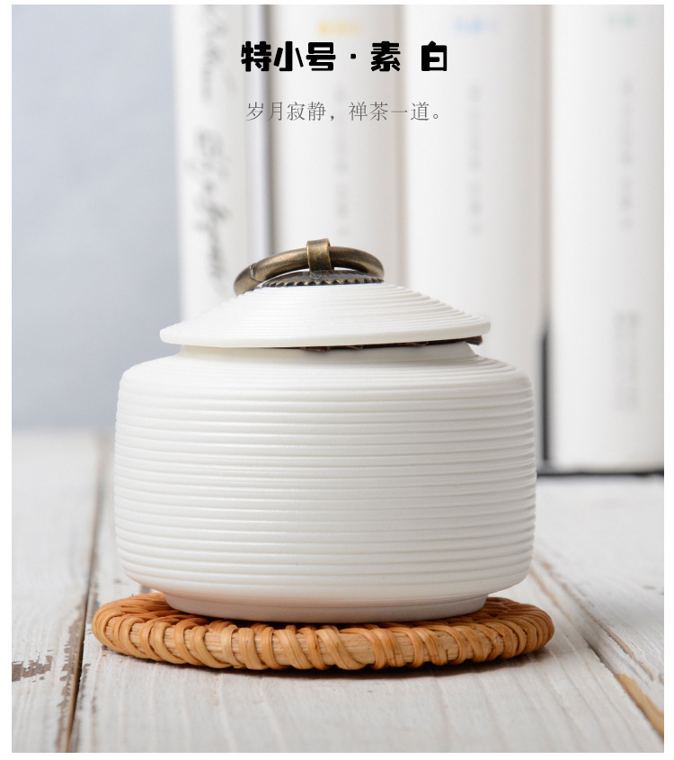 复古粗陶密封罐拉丝无釉醒茶罐防潮普洱茶仓大小号粗陶铜扣茶叶罐详情14