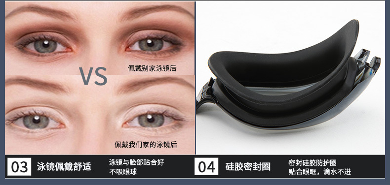 泳裤男平角男士温泉裤大码宽松游泳衣男款时尚泳镜泳帽套装备泳装详情21