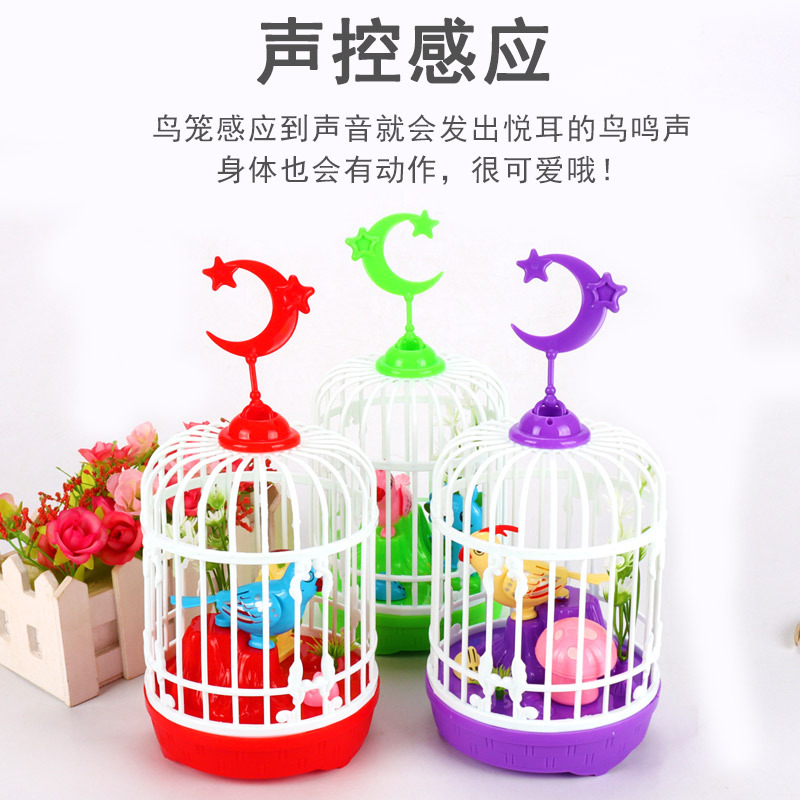 Voice-controlled luminous birdcage, birdcage, pigeon cage, wooden birdhouse, huge parrot warm nest, pet birdhouse, home decoration pic 16