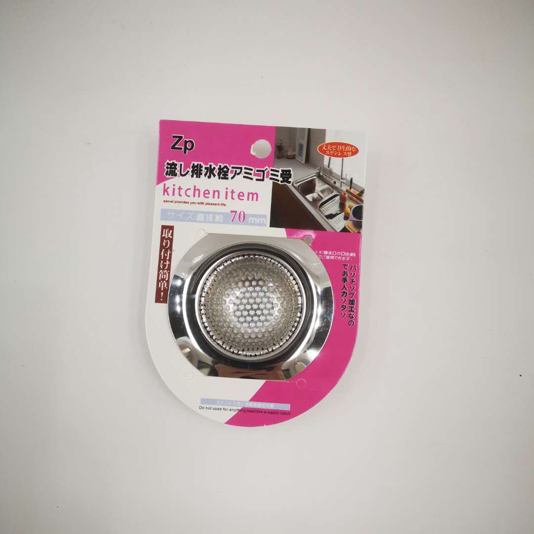 微信图片_20200620155916