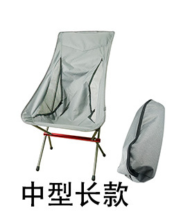 Cross-border outdoor moon chair, camping folding chair, portable leisure backrest chair, ultra-light aluminum alloy folding chair pic 5