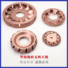 We supply high-speed steel saw blades, TCT alloy saw blades, diamond saw blades, multi-purpose saw sets, and mini saw sets pic 14