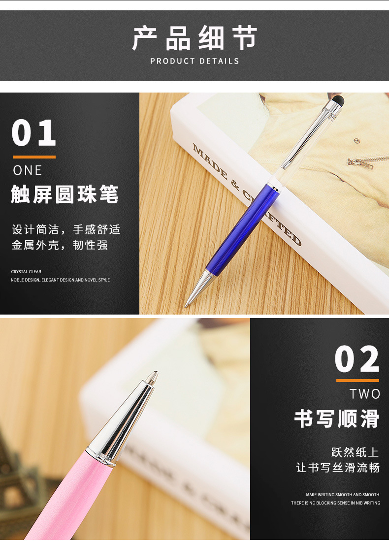 Five different colored transparent pen body styluses, ipad pens, universal capacitive pens pic 3