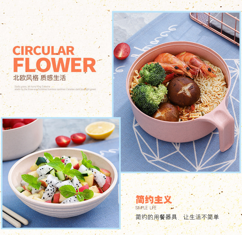 Wholesale wheat straw instant noodle bowls and tableware five-piece sets, instant noodle bowls with LIDS, tableware, large-capacity rice bowls as gifts pic 19