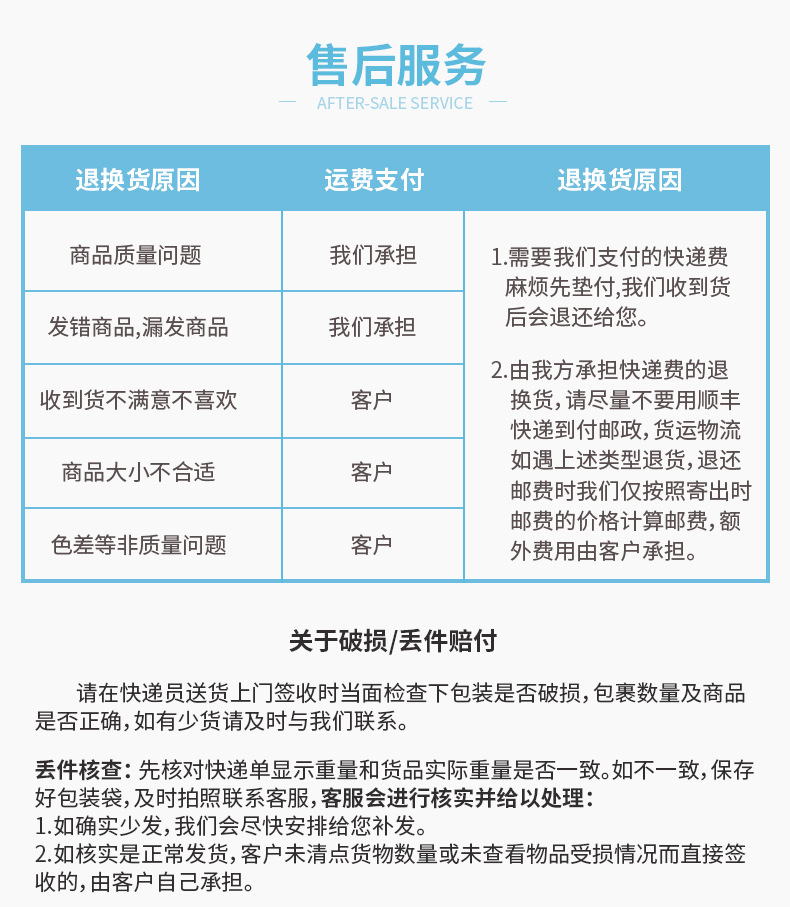 迪乐贝尔樱花系列保温杯316不锈钢水容量壶便携女生高颜值吸管杯详情30
