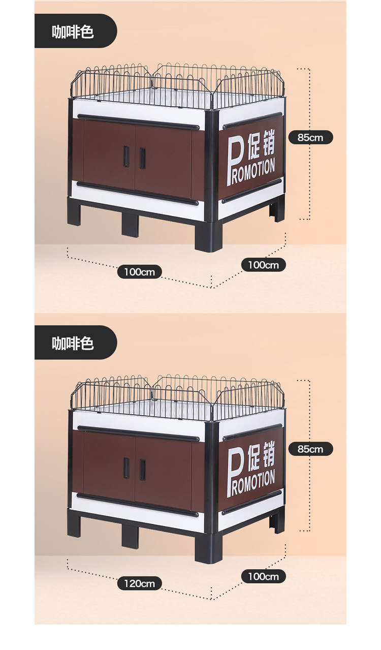 超市促销台展示架牛奶食用油促销车陈列架钢木三层柜地堆详情9