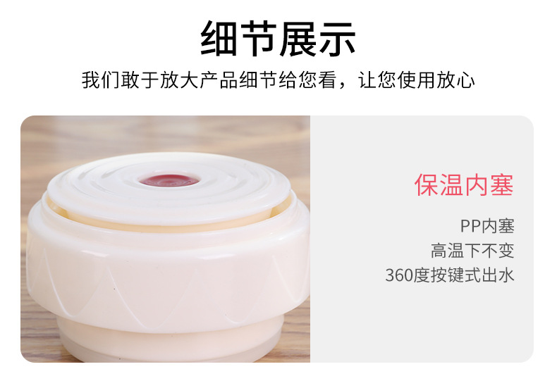 厂家直供宇能不锈钢大容量家用户外便携保温瓶车载商务礼品批发详情6