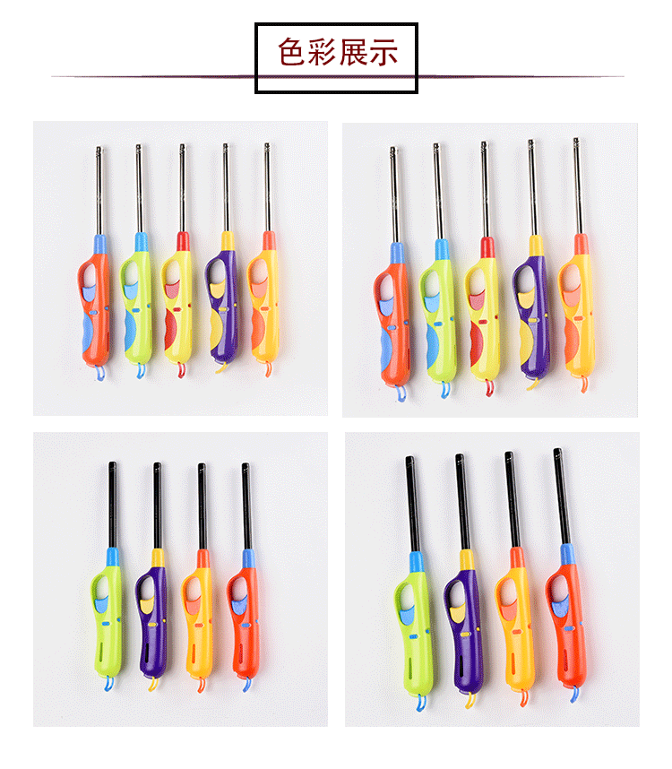 亚马逊家用厨房煤气灶电子点火器烧烤明火点火器加长安全打火器详情14