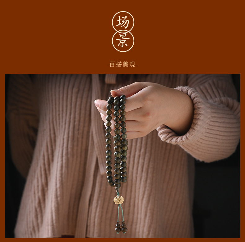 Green sandalwood bracelet, 108-bead Buddhist prayer beads bracelet, boxwood lotus multi-loop necklace for couples, and prayer beads pic 11