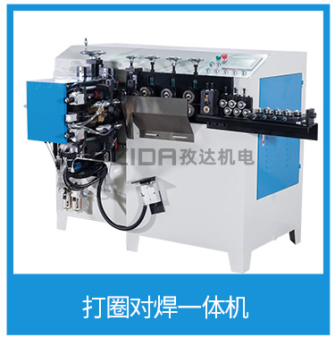 全自动2D线材成型铁丝平板机镀锌丝弯框折弯机扁铁扁线弯线机厂家详情15