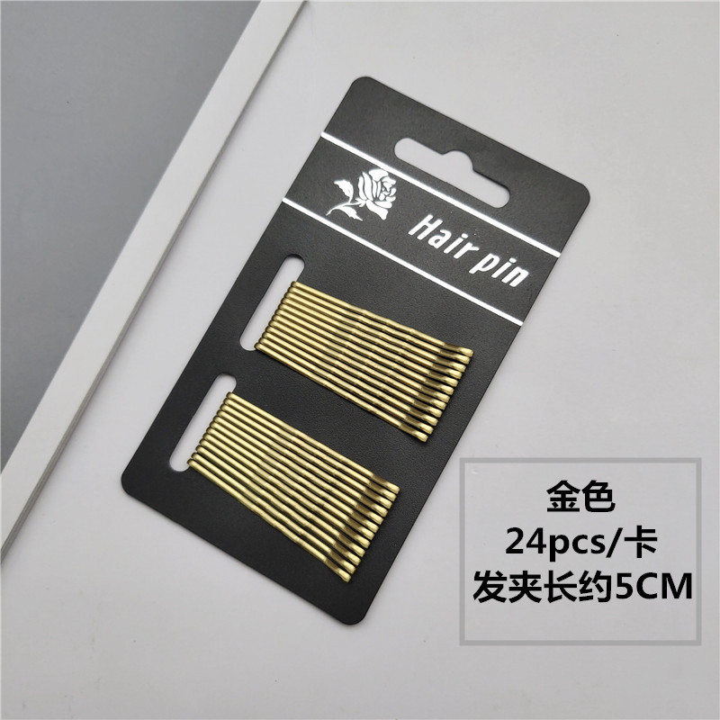 发卡韩版烤漆流漆黑色一字夹u型夹影楼盘发小钢丝夹2元店发夹批发详情26