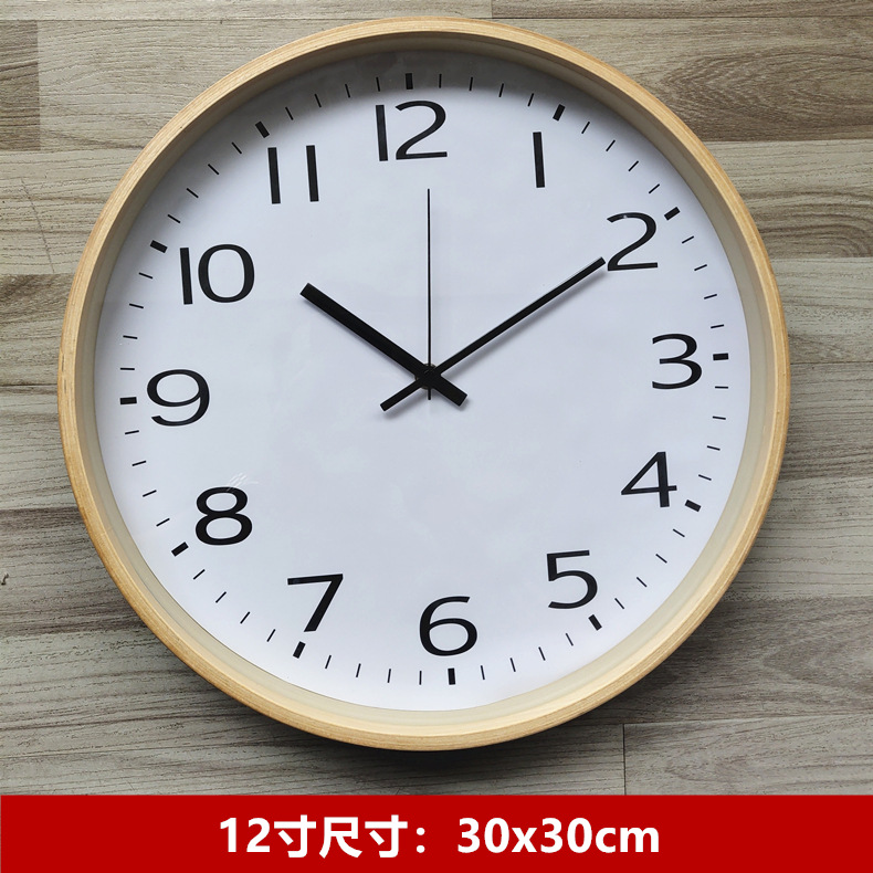 Japanese-style simple wall clock with large font, living room wooden clock, dining room bedroom modern silent round clock, solid wood frame pic 31