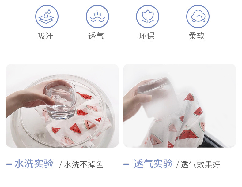 儿童防蚊裤夏季薄款纯棉女童休闲长裤男童洋气裤子宝宝灯笼宽松裤详情7