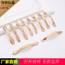 新简约轻奢锌合金亚拉丝橱窗柜门家具五金配件门把手衣柜柜门拉手详情2