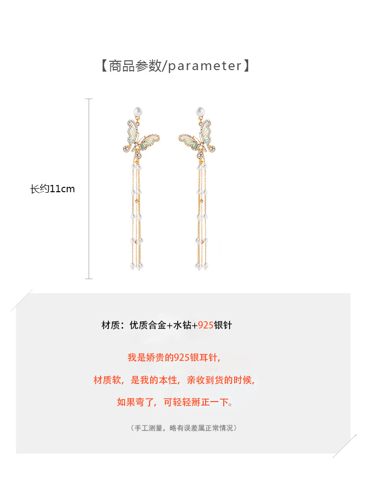 O1CN01TbkKQE1XwY2Jufxm9_!!1207