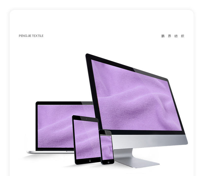 卡比迪棉蛇骨纹时尚针织面料罗口袖口布料详情29