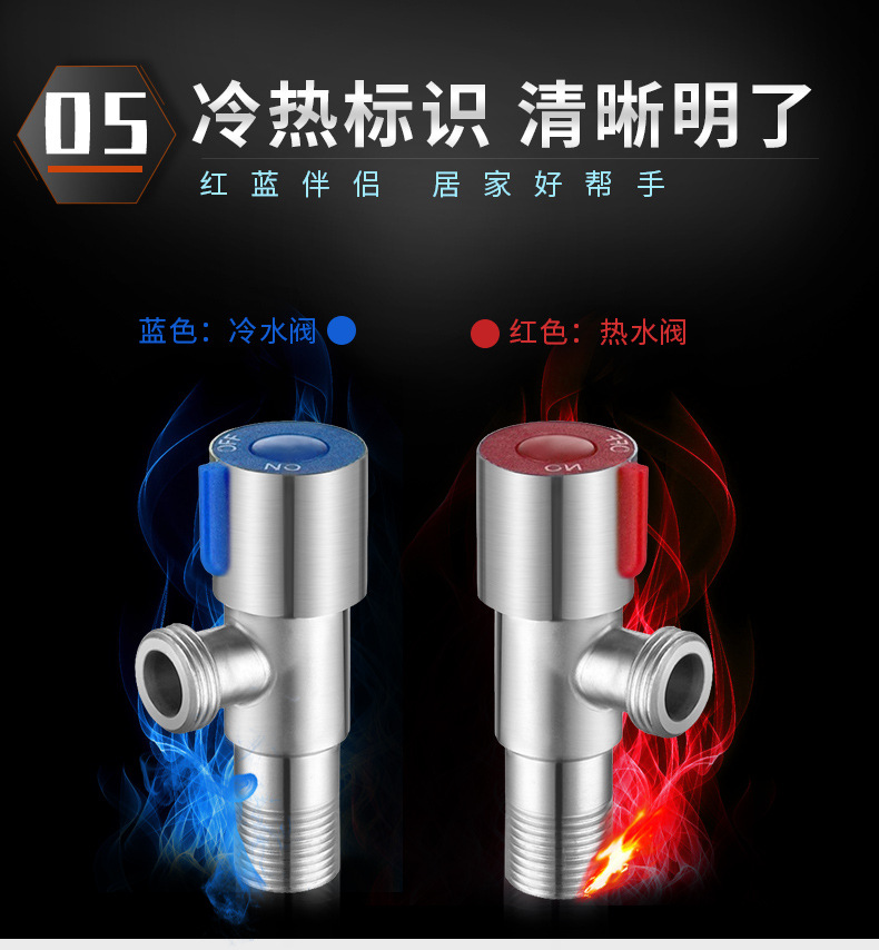 304不锈钢角阀一进二出马桶角阀加长三角阀加厚黄铜阀芯卫浴批发详情42