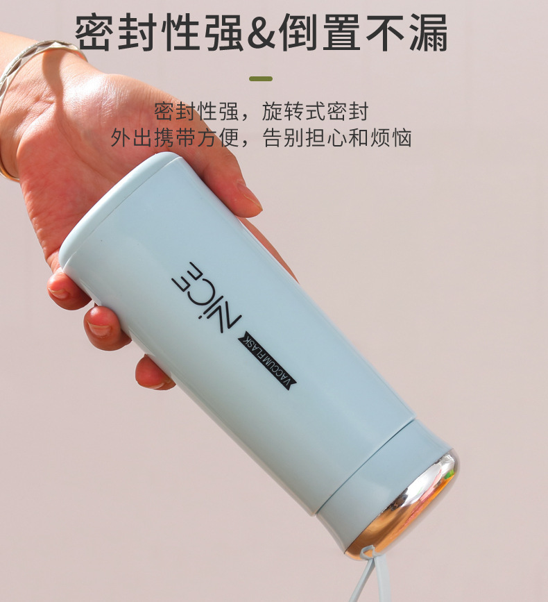 时尚奈斯杯礼品杯定制便携塑壳双层玻璃杯水杯印logo商务广告杯子详情7