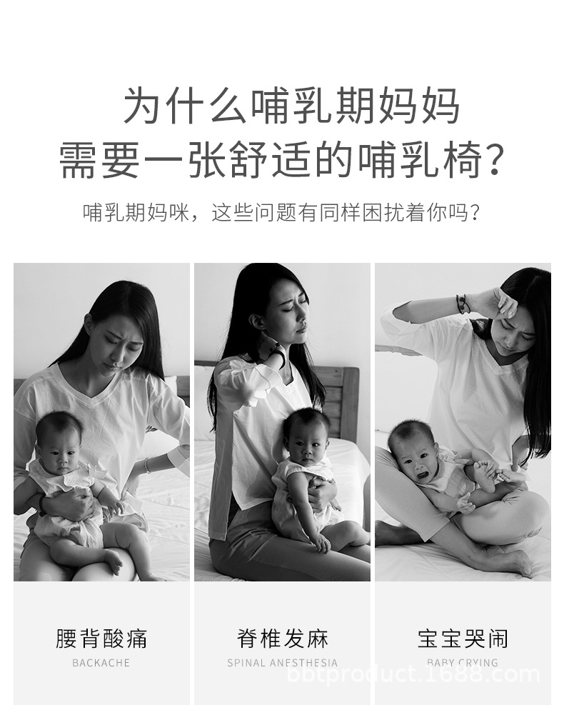 sofa批发扶手躺椅懒人小沙发榻榻米折叠床上靠背哺乳护腰喂奶椅子详情3