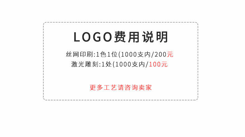 Plum blossom crystal pen, capacitive touch screen, metal ballpoint pen, multi-functional pen that can print logos, festival gift pen, diy pic 12