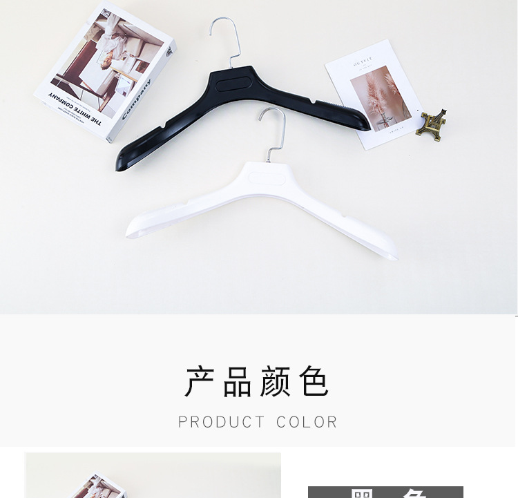 多功能折叠塑料衣架衣服架子简约实用家庭晾晒衣架 耐用塑料衣架折叠式衣服挂架衣架子衣柜衣物整理用品详情3