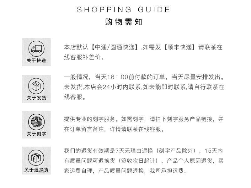 跨境钛钢饰品欧美简约光面方形男个性指环光面钛钢戒指铸造饰品详情16