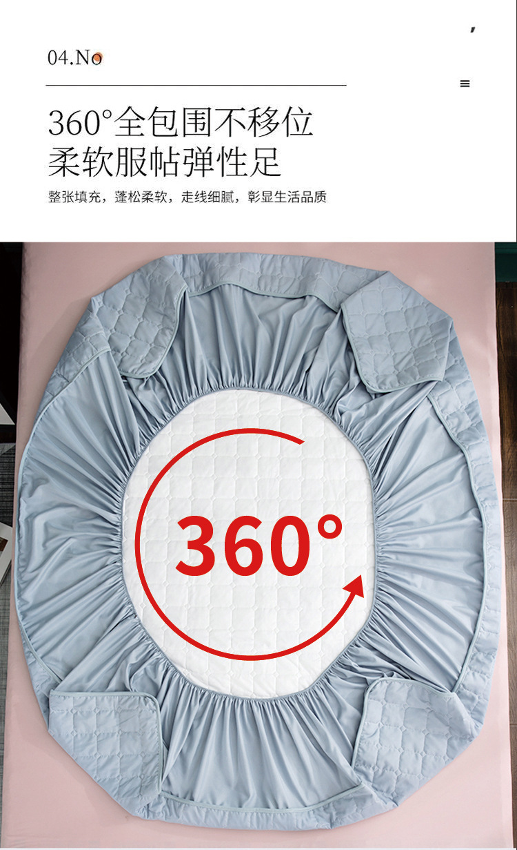 Cross-border Amazon frosted urine isolation pad mattress protective cover, washed cotton with cotton lining bed cover, full coverage waterproof bed cover pic 12