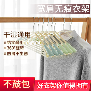 多功能防风金属裤架可伸缩裤夹镀铬不锈钢宿舍地摊家用裤夹子详情5