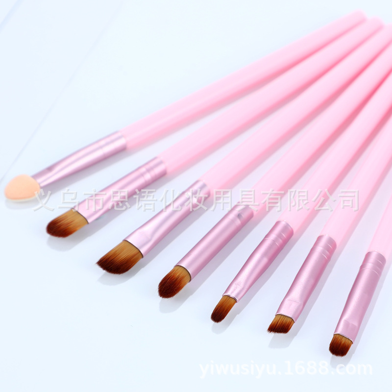 便携防尘美妆刷子化妆刷套刷7件套超柔软全套高档学生平价超软详情15