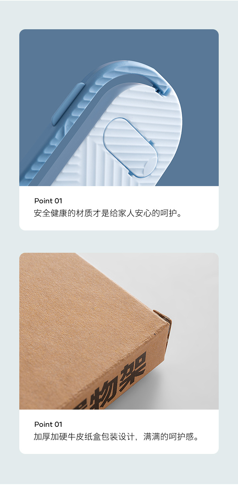 日系多功能架浴室拖鞋置物架免打孔墙壁置物架厨房沥水整理收纳架详情10