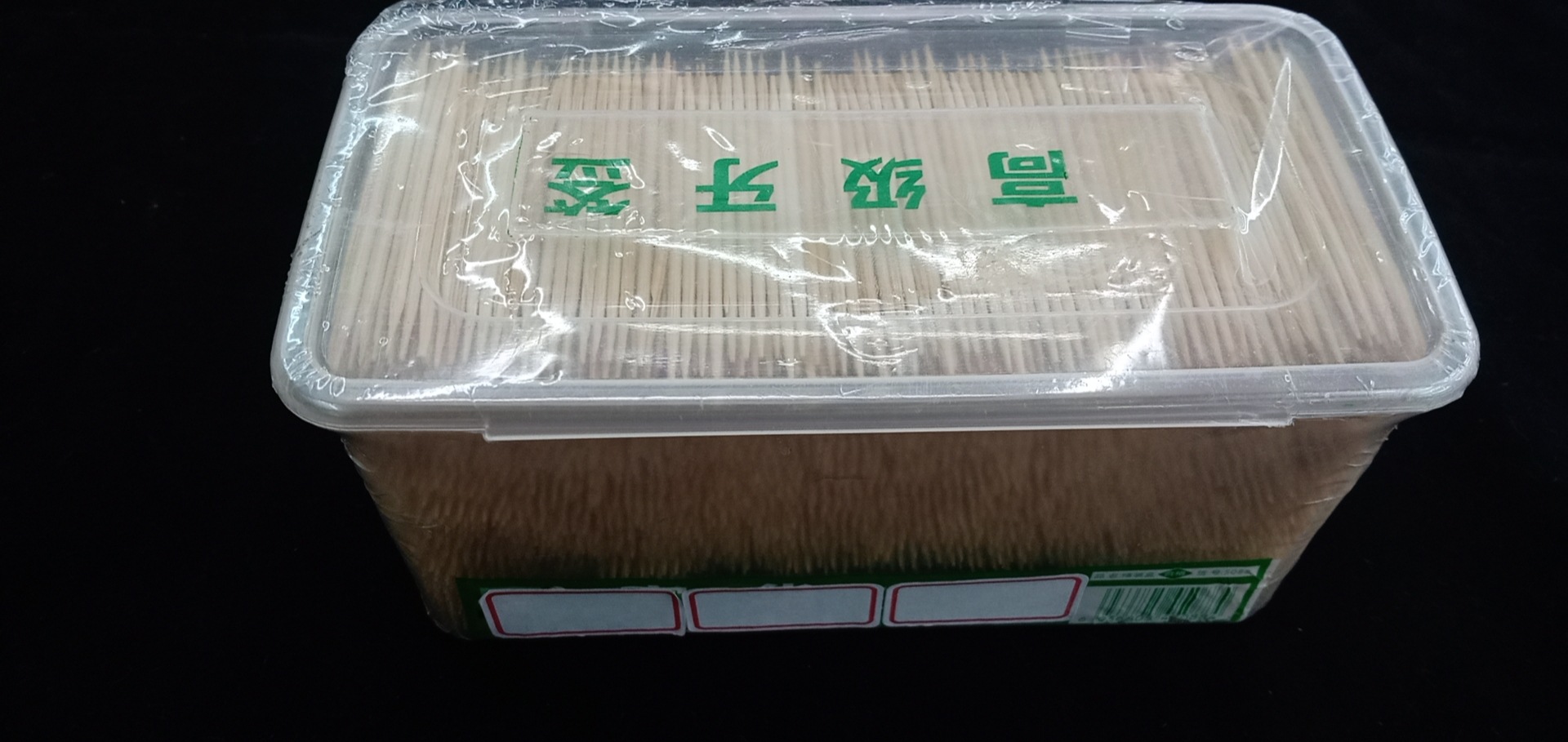 Disposable box-packed double-pointed toothpicks, fruit picks/hotel/home/guesthouse, approximately 4,000 pieces pic 1