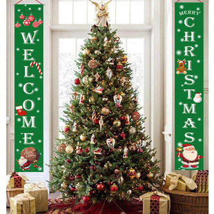 Customized cross-border Halloween couplet banner, festival decoration, polyester printed Halloween background cloth set, and hanging flag pic 34