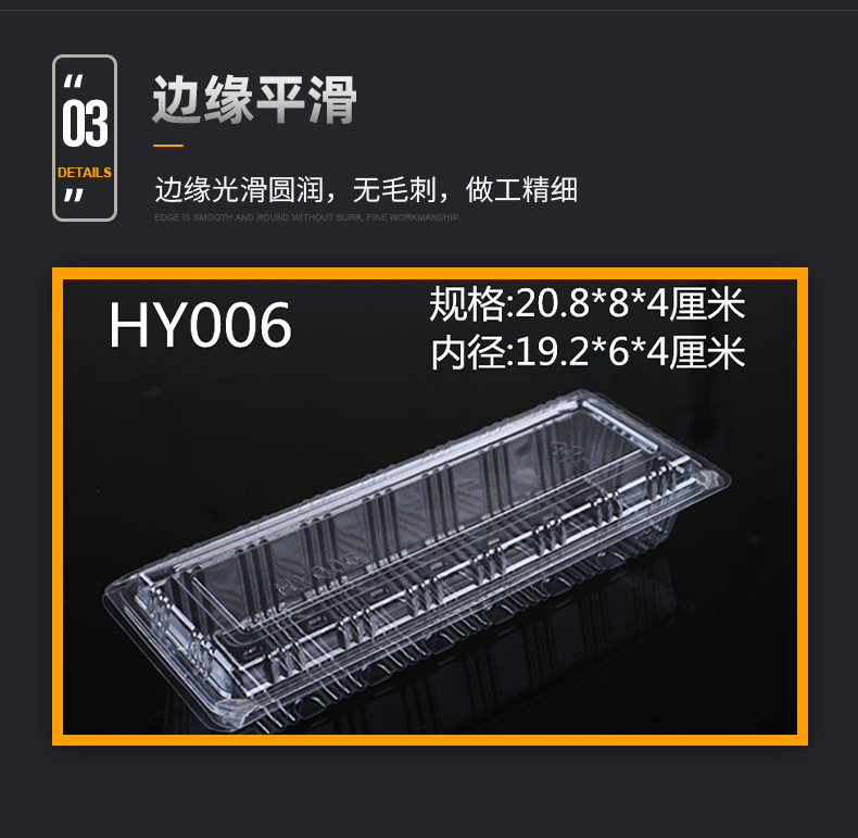 西点盒汉堡打包盒小蛋糕糕点包装盒厂家现货批发pet透明包装盒 pic 8