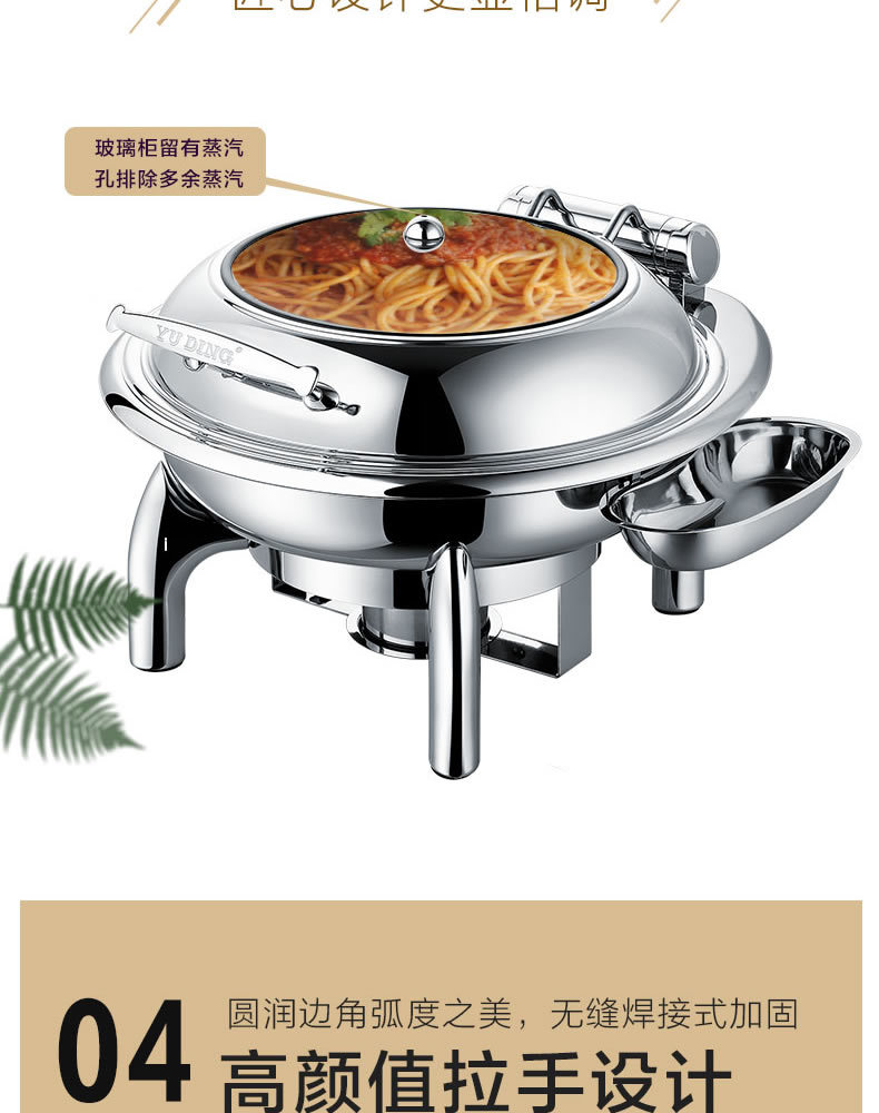 The multi-functional commercial circular and square mechanical buffer hydraulic glass-covered fryer is visually available pic 7