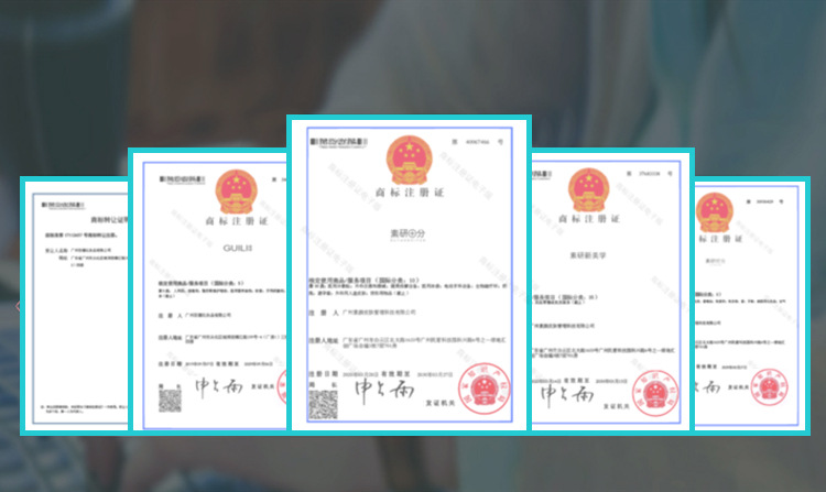 证.jpg