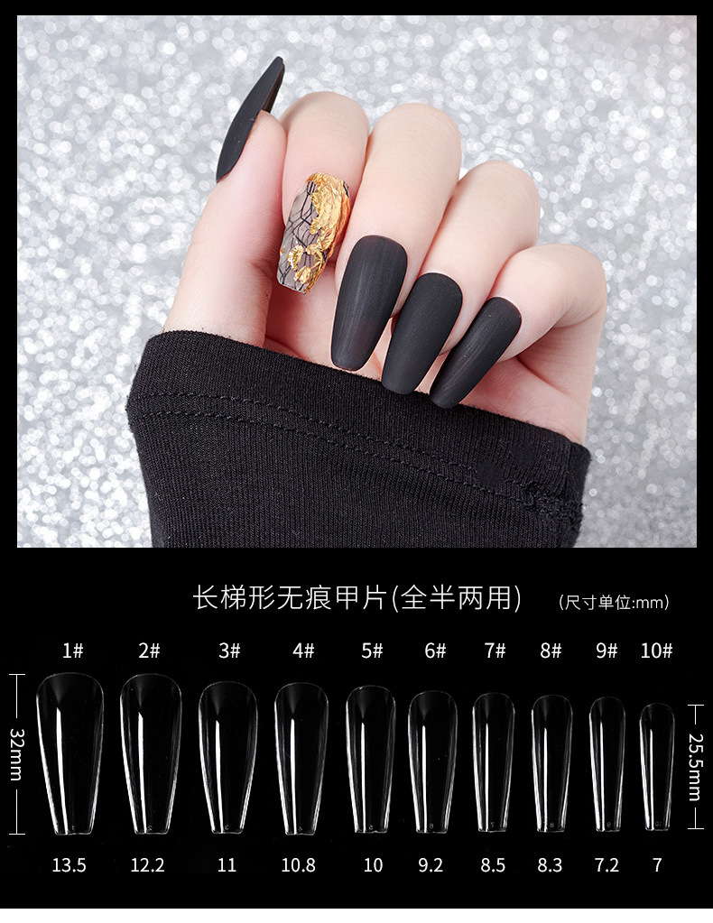 Nail nail plates, false nail patches, removable wearable nail glue, ultra-thin, seamless, fully transparent, frosted extension nails pic 9