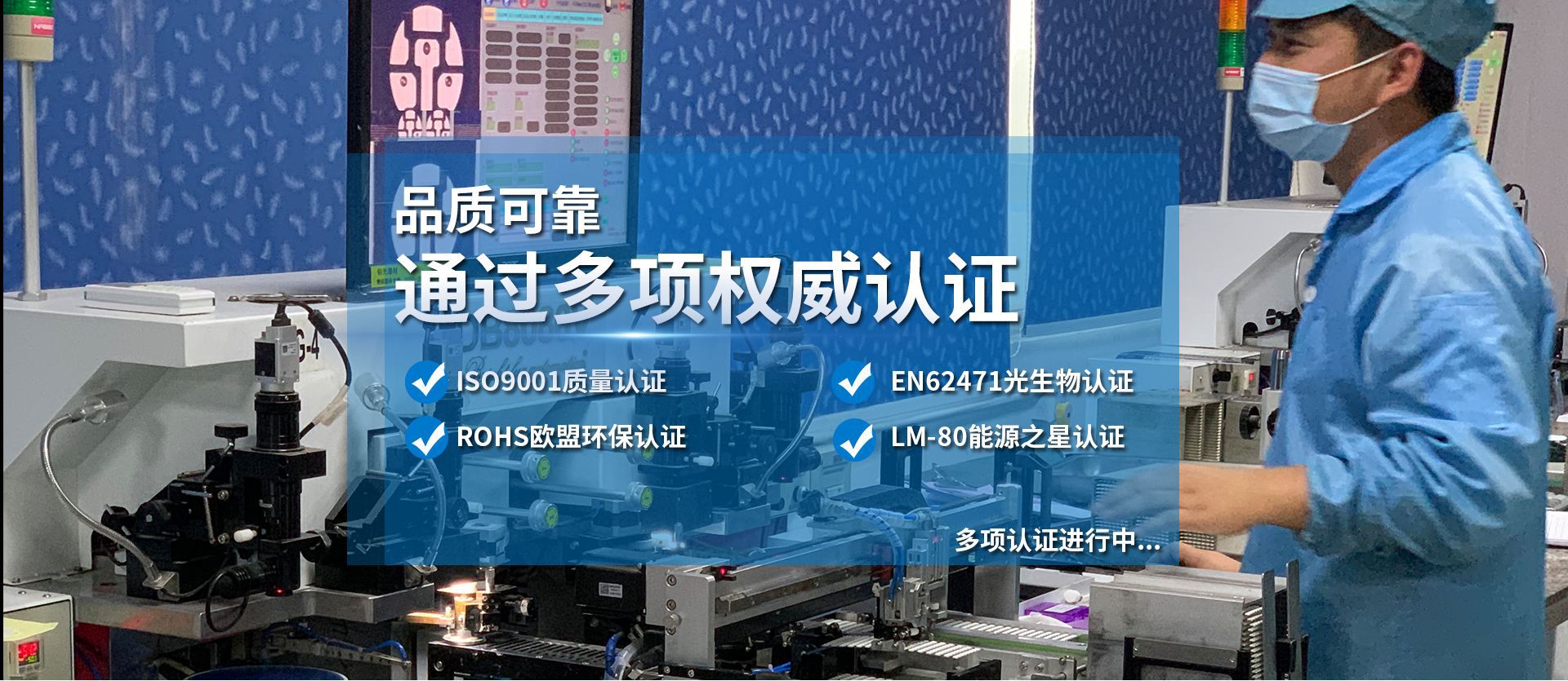 0.2W 5050 dual-color temperature LED light beads, three-amp crystal element light strips, high-brightness light strips, outdoor preferred energy-saving pic 19