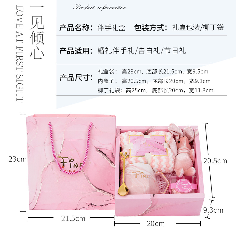 Wedding gift sets, bridesmaids and groomsmen, first birthday gift boxes, custom opening event gifts, wedding gifts for newlyweds pic 12