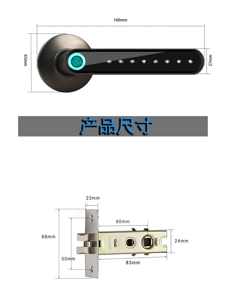 Tuya smart fingerprint lock handle password lock wholesale wooden door fingerprint lock Electronic password Lock Remote smart door lock pic 18