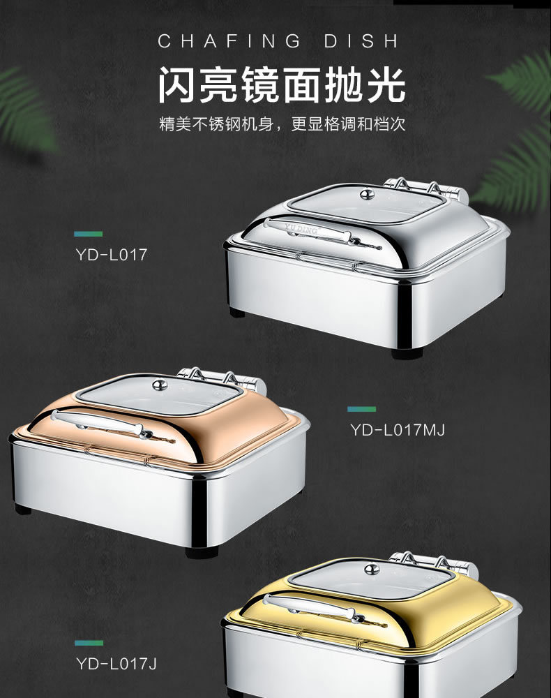 Visual luxury square mechanical buffer meal stove, buffet breakfast stove, buffet stove, hotel special pic 1