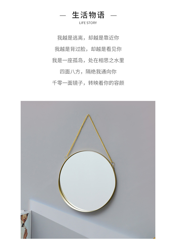 Wall-mounted dormitory dressing mirror, wall-mounted bathroom mirror, washbasin mirror, makeup mirror, bathroom mirror and bathroom mirror without drilling holes pic 6