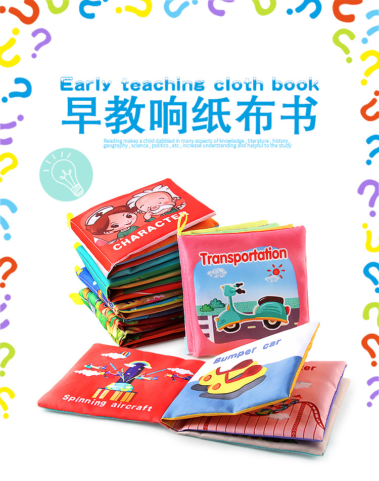 Amazon cross-border 3D baby cloth books, early education toys, English palm books, animal number recognition baby cloth books pic 47