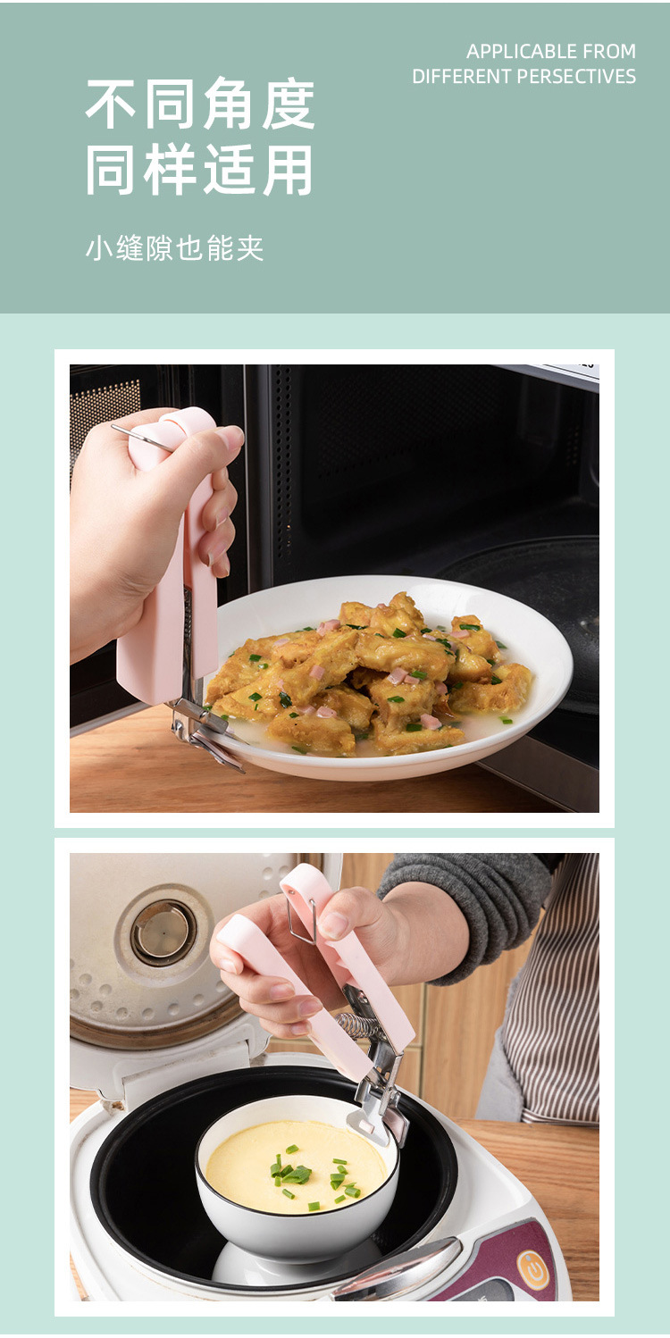 Anti-heat dish picker for household kitchen, stainless steel anti-slip plate picking and lifting device for picking up dishes, preventing scalding hands pic 6