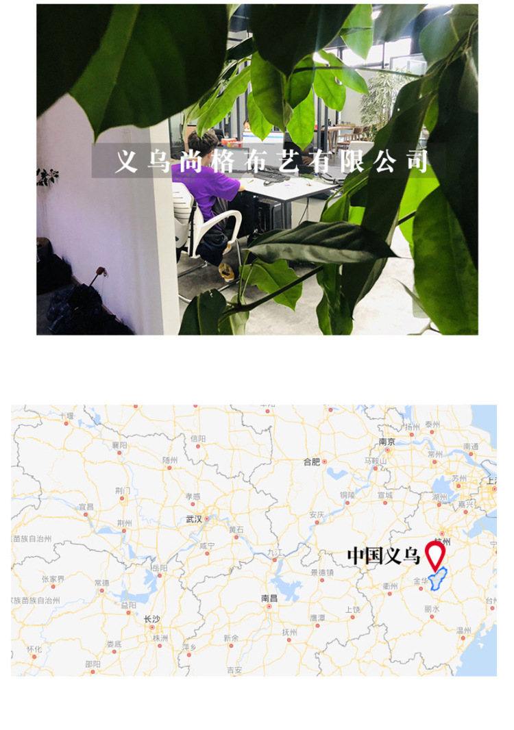 义乌尚格制欧根纱袋拿样链接（拍样前请联系客服）私拍不发货详情5