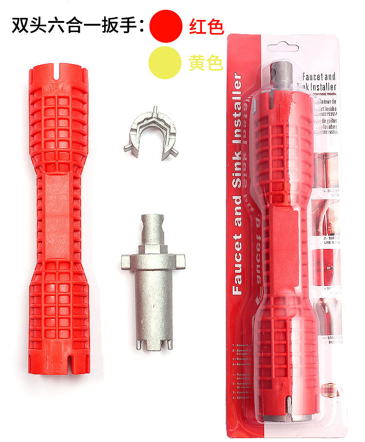 Multi-functional water pipe, bathroom wrench, plumbing installation, household water pipe, faucet, Angle valve, sink repair and disassembly tool pic 32